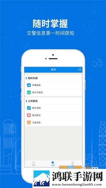 AAAA级毛皮与AAA级的区别中字无删减版下载,AAAA级毛皮与AAA级的区别中字版下载