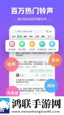 九一麻花传剧mv在线看高清苹果版,九一麻花传剧mv在线看高清春节贺岁特供版