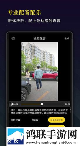 妻子的姐姐免费观看大全电视剧无广告清爽版下载-妻子的姐姐免费观看大全电视剧免费正式版下载