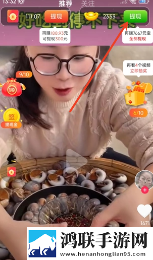 快拨出天我是你母亲歌词监控中字无删减版下载,快拨出天我是你母亲歌词监控表情版有趣下载