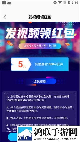 爱丫爱丫成全免费高清电视剧定时播放版定时播放提醒,爱丫爱丫成全免费高清电视剧单人版