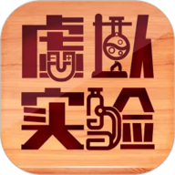 老公你好棒啊我好爱你云播版