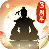 无极仙途内置菜单版