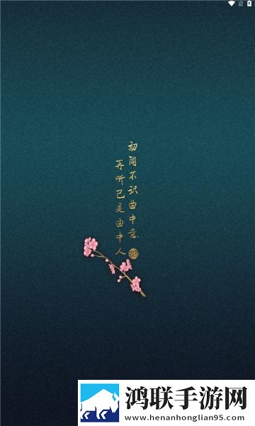 大叔和20岁丫头免费观看电视剧未删减完整版,大叔和20岁丫头免费观看电视剧才艺版