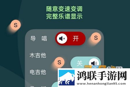 板凳音乐HD安卓免费版2023下载-板凳音乐HD破解版最新版本2023