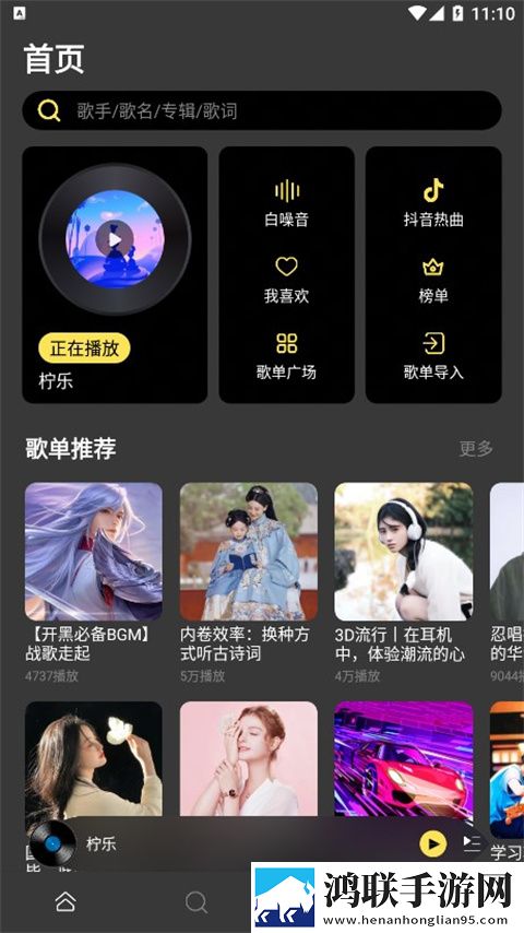 老奶奶在线播放免费高清电视剧4K版