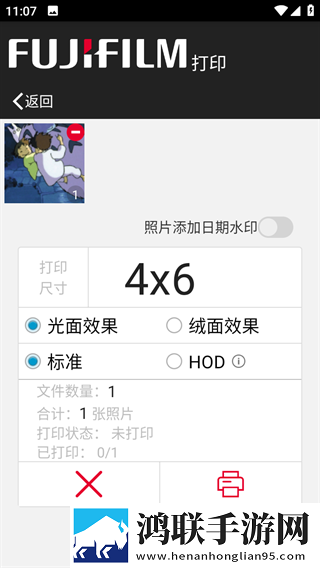 繁星直播ios版下载,繁星直播安卓影视纯净版下载