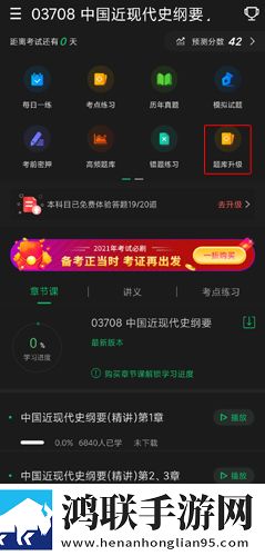 俄罗斯ve乳libredermios版下载,俄罗斯