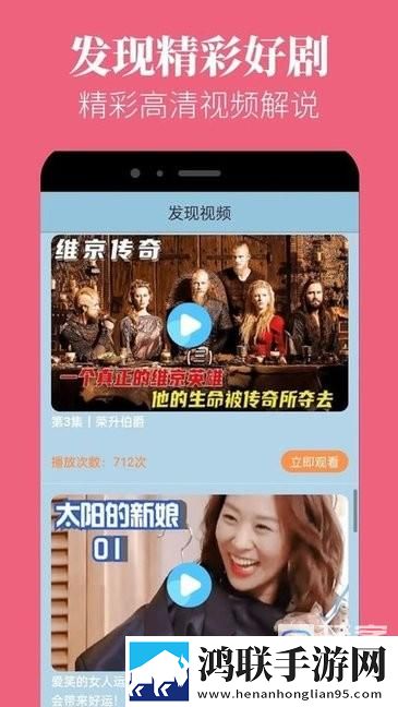 国产一线二线三线女装品牌学生特惠版,国产一线二线三线女装品牌云播版