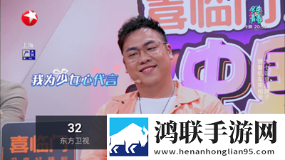 国产少女免费观看电视剧字幕悬疑版,国产少女免费观看电视剧字幕动漫版动漫角色太可爱