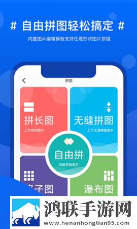 实用百宝箱app