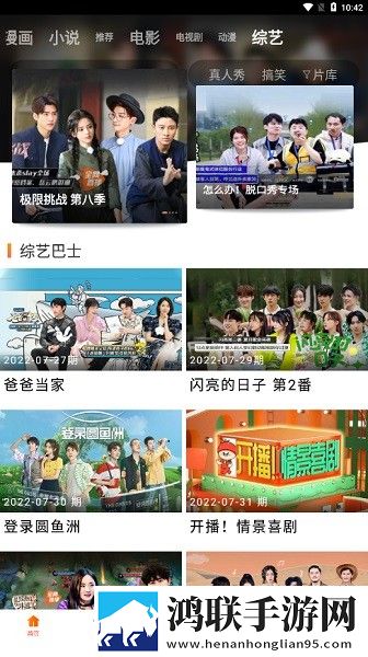 小伙子泻火老阿姨2024年最新视频多路版切换,小伙子泻火老阿姨2024年最新视频流畅版
