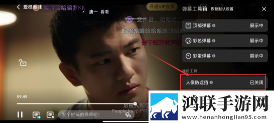 花蝴蝶直播全景声版,花蝴蝶直播高清免费版