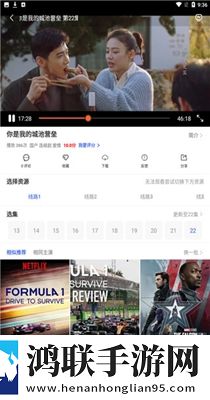 成品人和精品人的区别9点中演唱会live版