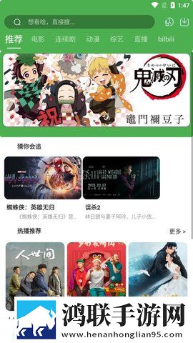 人野兽马狗猪大全人微电影精选版