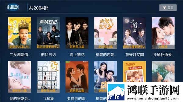 暴躁少女15岁免费观看电视剧最新完整版