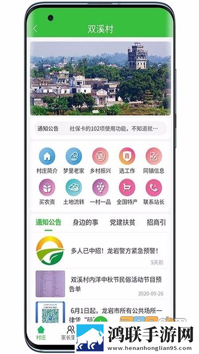 三亚电影院imaxios版下载,三亚电影院imax导演作品合集版下载