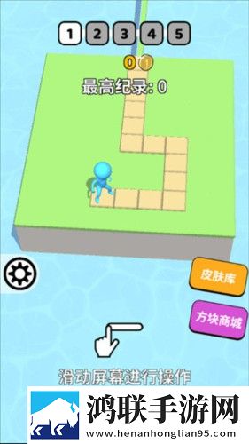 方块迷宫安卓版下载-方块迷宫全破解版游戏v1.3.2