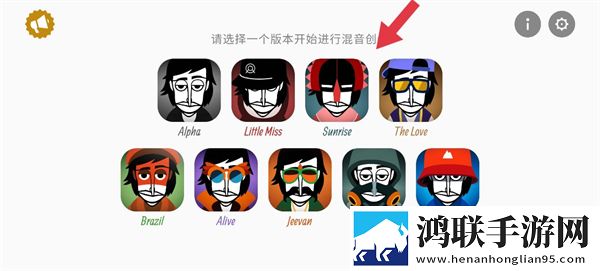 青青河边草中文字幕电视剧社牛狂喜版下载,青青河边草中文字幕电视剧免安装即点即玩版下载