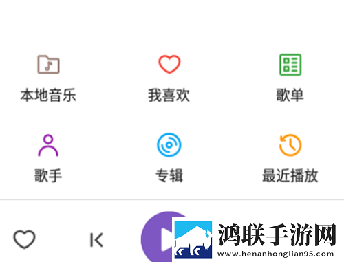 夜月直播多人版热闹,夜月直播尝鲜版