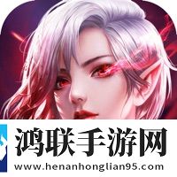 女神联盟2