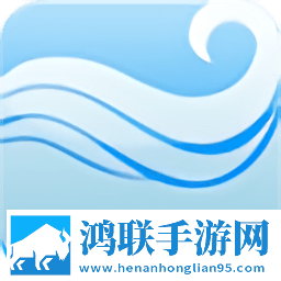 福建防汛通app安卓2025最新版
