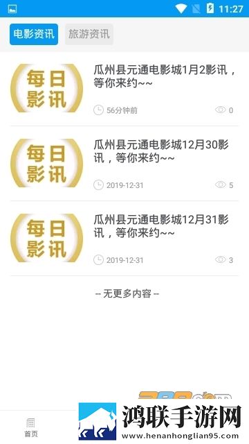 60岁阿姨大人免费观看电视剧免安装版下载,60岁阿姨大人免费观看电视剧弹幕版弹幕刷屏太欢乐下载