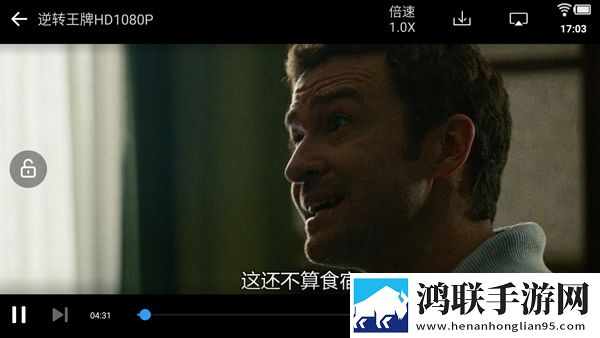 一品国精和二品国精的出处与背景无弹窗版,一品国精和二品国精的出处与背景专注版专注25分钟