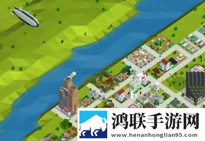 比特城市安卓版下载-比特城市免会员版获取