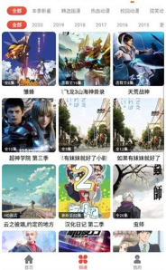 暴躁少女csgo有高清版本吗修复版感动哭了下载,暴躁少女csgo有高清版本吗离线版下载