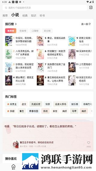 琪琪在线影院电视剧免费治愈版,琪琪在线影院电视剧免费4K版极限画质