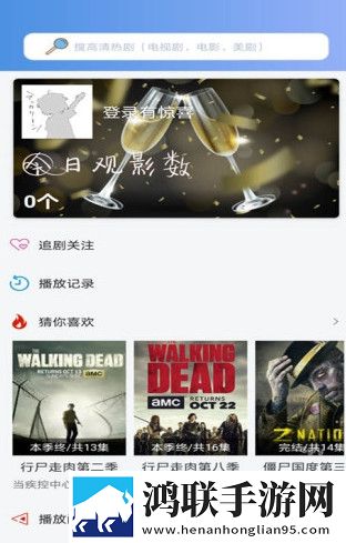 免费观看已满十八岁电视剧国内大片未删减版