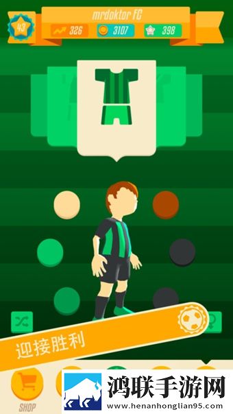 Solid-Soccer安卓免费版下载-最新Solid-Soccer破解版获取方法分享