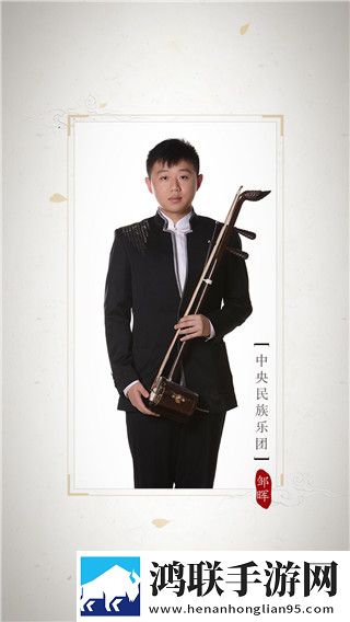 尖叫之夜小姐中文版下载安装教程高帧版动作流畅到飞起,尖叫之夜小姐中文版下载安装教程网络播放版