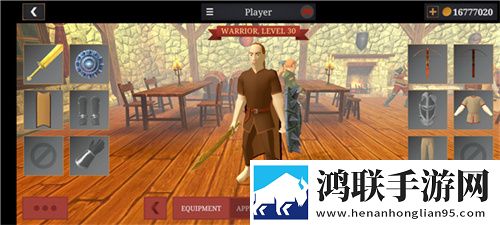 69美女直播APP免验证极速版下载,69美女直播APP爽战版挑战极限连招下载