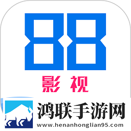 四川少女B站电影治愈版治愈系剧情暖心