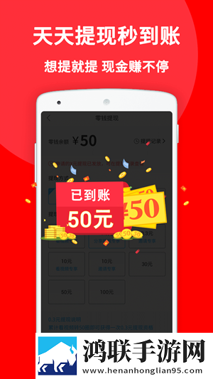 丈夫的部长到访