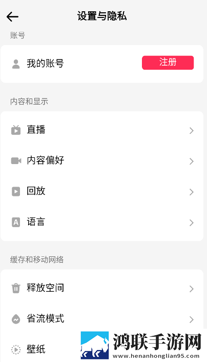 菠萝蜜在线观看免费播放电视剧广告拦截版,菠萝蜜在线观看免费播放电视剧投屏版大屏追剧更爽
