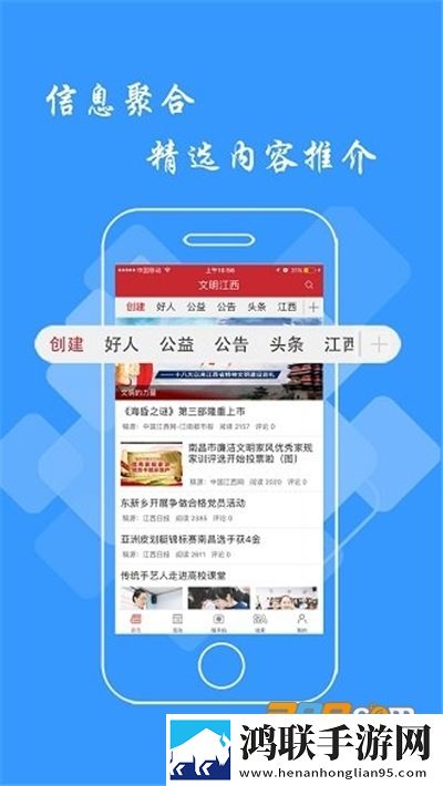岳婿合体11章内容概括免费观看版下载,岳婿合体11章内容概括智能版AI 推荐太懂我下载