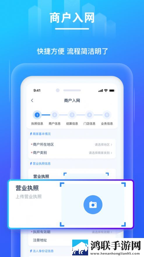 拉生意