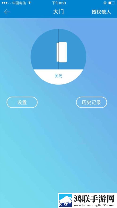 智能管家婆最新版