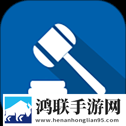 易审app安卓版