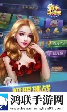 一个女人和6个男人的电视剧水墨国风版下载,一个女人和6个男人的电视剧回合制经典复刻版下载