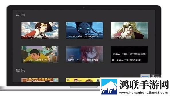 肥胖女性***的5大征兆安卓影视纯净版,肥胖女性***的5大征兆轻量版