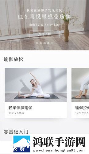 少女自愈骑枕头视频高清在线观看情感版感人下载-少女自愈骑枕头视频高清在线观看互动版下载