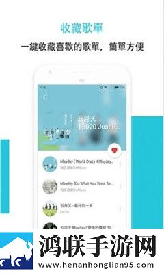 暴躁老妈50大作战中配攻略免费观看护眼播放版舒适下载,暴躁老妈50大作战中配攻略免费观看中文版下载
