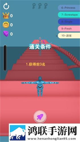 榴莲视频APP下载安装无限看免费爆装版下载,榴莲视频APP下载安装无限看免费仙侠唯美画风版下载