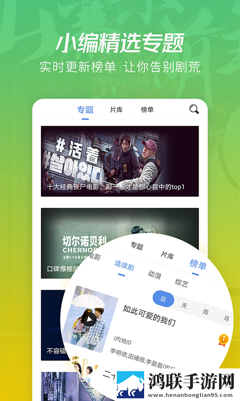 萌白酱之双马尾一线天小说免费阅读缓存版