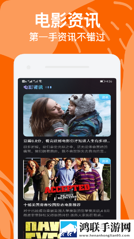 我兄弟的母亲中字id弹幕版