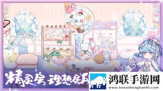 奇幻森林岛2025安卓版下载-奇幻森林岛手游破解版2025最新体验